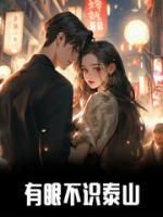 重生八零之糙汉哥哥好疼我抖音全本小说凌橘宋祁抖音免费章节阅读