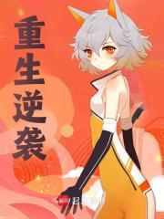 求孟书兰顾寒松小说免费资源