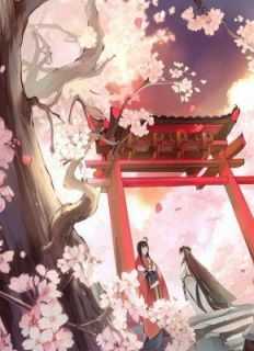 第1章自请下堂林惊澜(全章节)-林惊澜顾君珩许淮安在线阅读