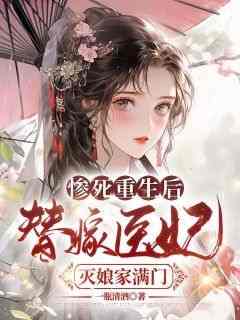 【抖音热推】容卿陆燕声全文在线阅读-《容卿陆燕声》全章节目录