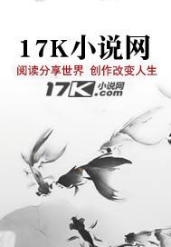 求郑初糖宁闻洲小说免费资源