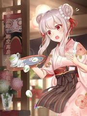慕婉婷沈星澜小说（换亲流放？搬空库房后残王躺我怀）无删减版阅读