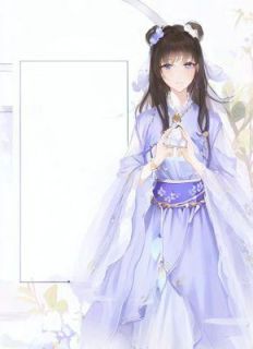 崔令鸢沈晏小说(换亲后成了嫡姐对照组)_崔令鸢沈晏小说最新章节