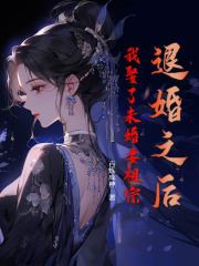 苏千羽楚嫣然（辈分升级）小说大结局无弹窗在线阅读