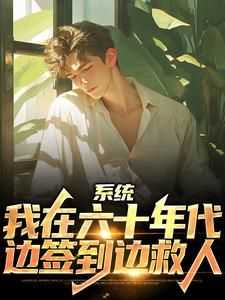 陈满山唐墩志全文小说最新章节阅读陈满山唐墩志