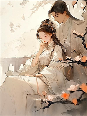 完结版《我的娇妻婆婆》章节阅读