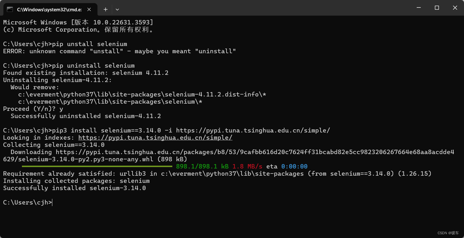 python依赖包的安装（python小白初学者必看教程）pip, python库安装，python依赖库认识（安装pandas、request 等库都可用）内网安装python依赖