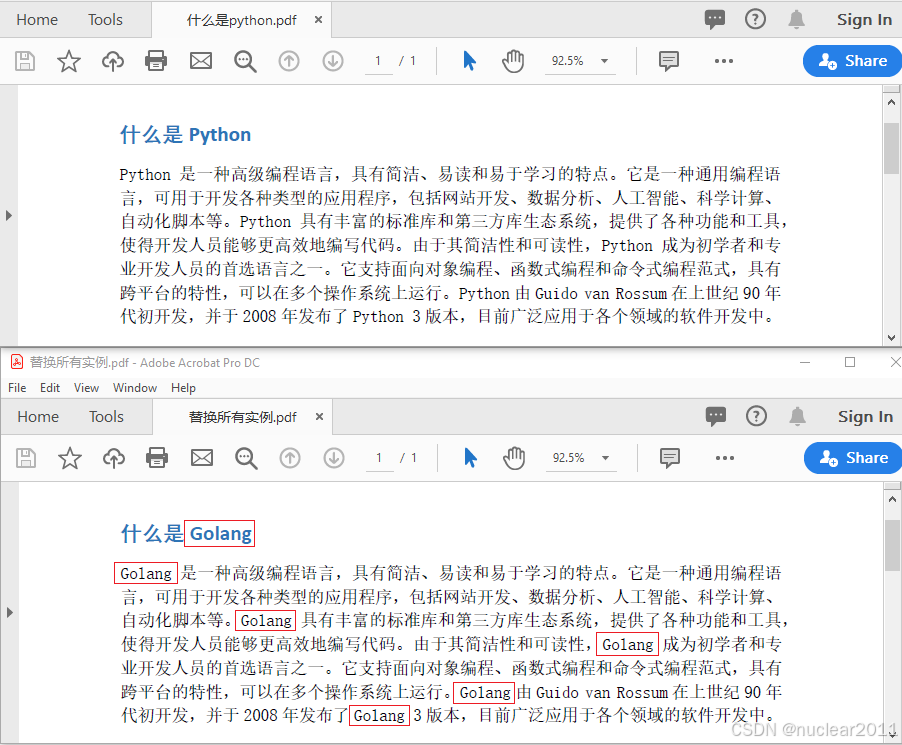 Java 在PDF中替换文字（详解）