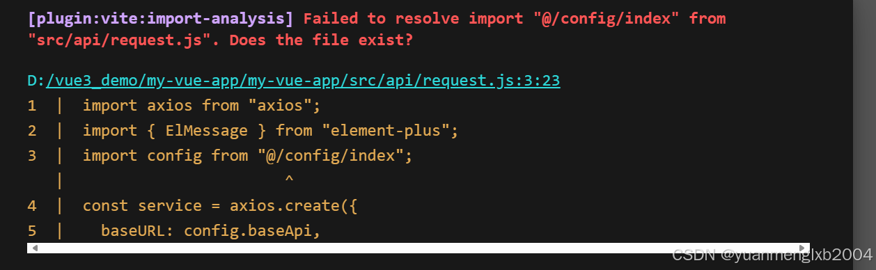 [vite] Internal server error: Failed to resolve import “@/src/config/index“ from “src/api/request.j