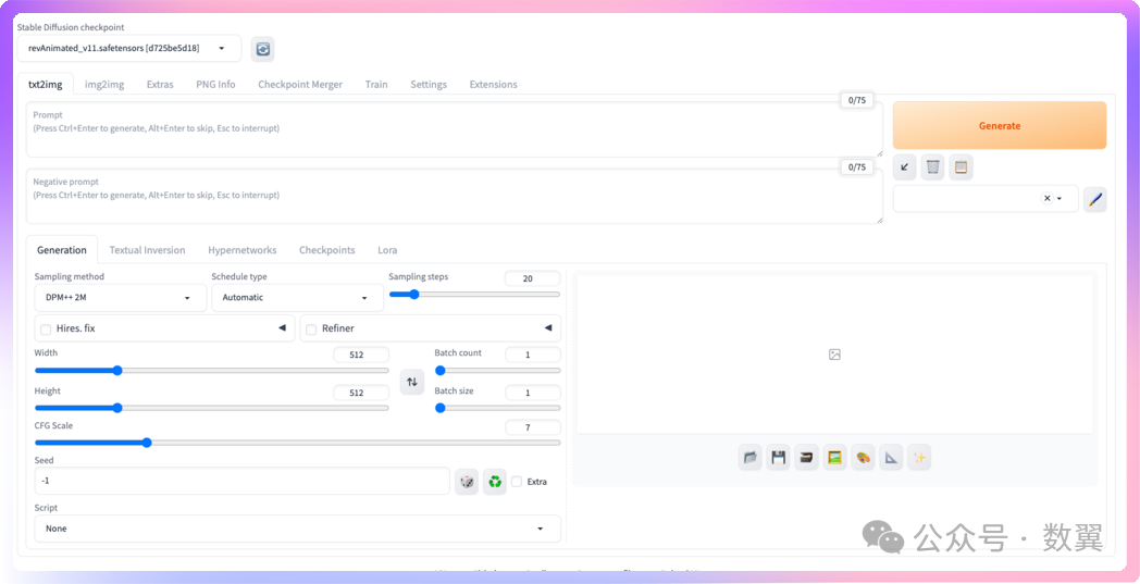 Dify+谷歌翻译 使用中文提示词实现本地文生图