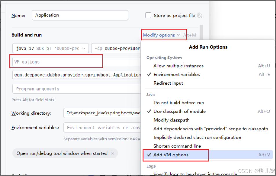 module java.base does not “opens java.lang“ to unnamed module报错解决方法