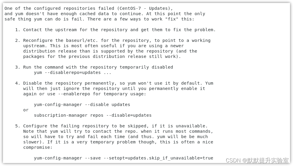 Centos 报错 One of the configured repositories failed