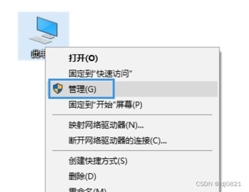 Win10系统连不上网络怎么办？解决Win10网络的四种方法