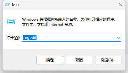 前端网页打开PC端本地的应用程序实现方案