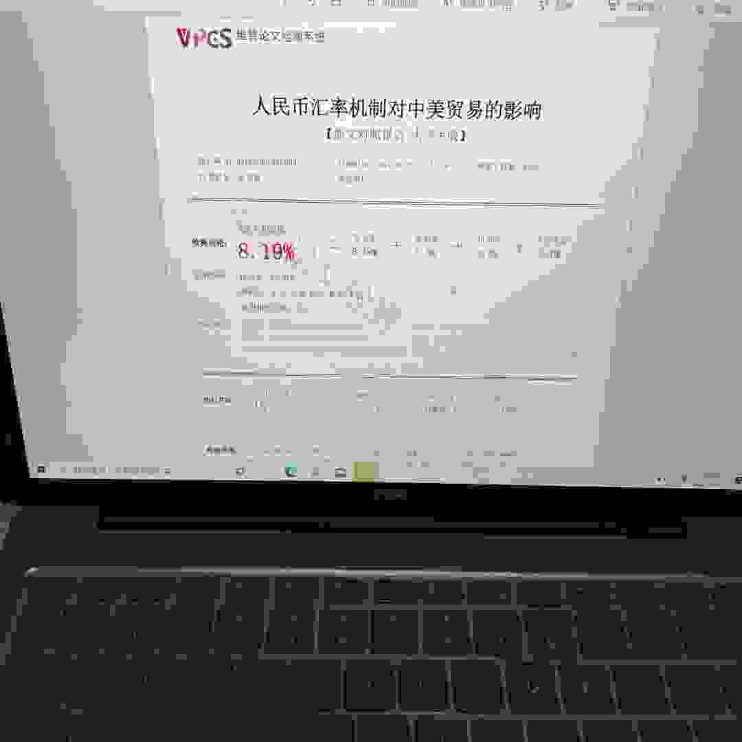 抖音提示疑似ai生成怎么解决