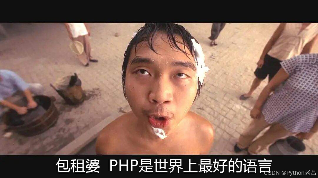 PHP date函数