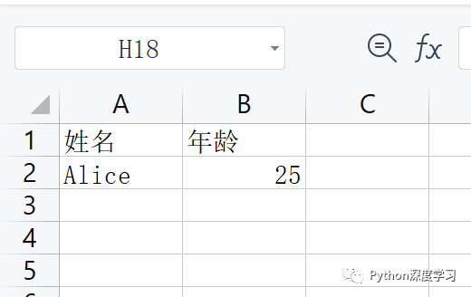 Python向Excel写入内容的方法大全