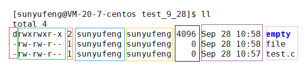 文件具体信息