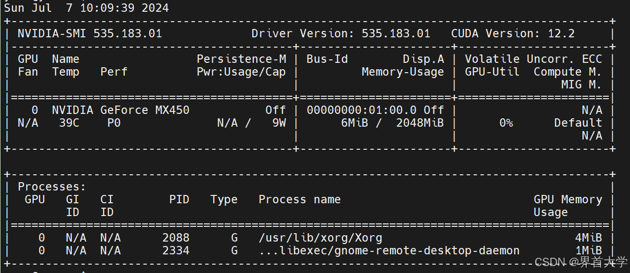 Autoware.universe 高效学习第二章 -- 在 ubuntu22.04 + ros2 humble 安装 autoware.universe