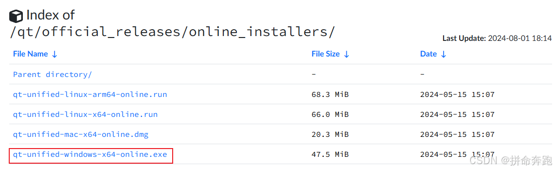 Qt5.15.2及其以上的Qt版本在线安装