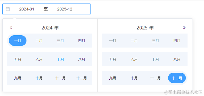 前端恋曲：el-date-picker组件，选择令人心动的日期范围