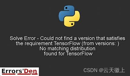 【Python】已解决ERROR: Could not find a version that satisfies the requirement