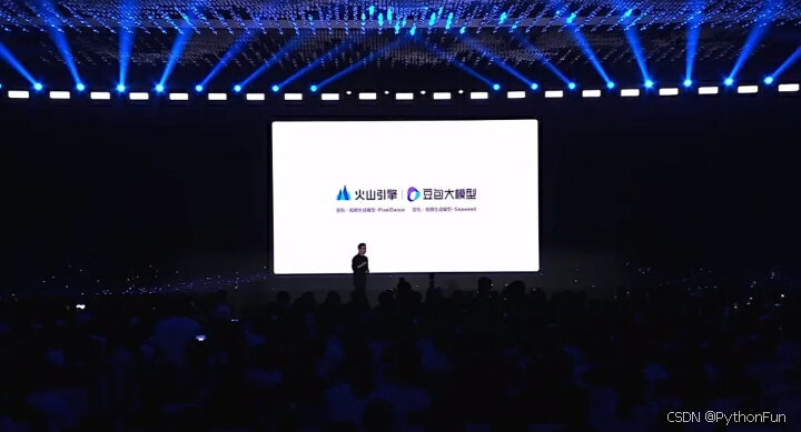 豆包PixelDance：超越Runway和Sora的AI视频模型出炉