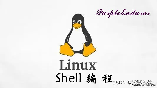 Linux shell编程学习笔记78：cpio命令——文件和目录归档工具（上）