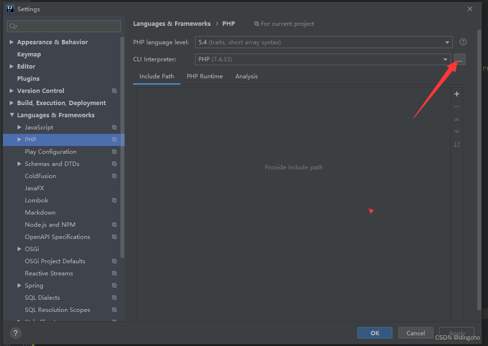 PHP：IntelliJ IDEA 配置 PHP 开发环境及导入PHP项目