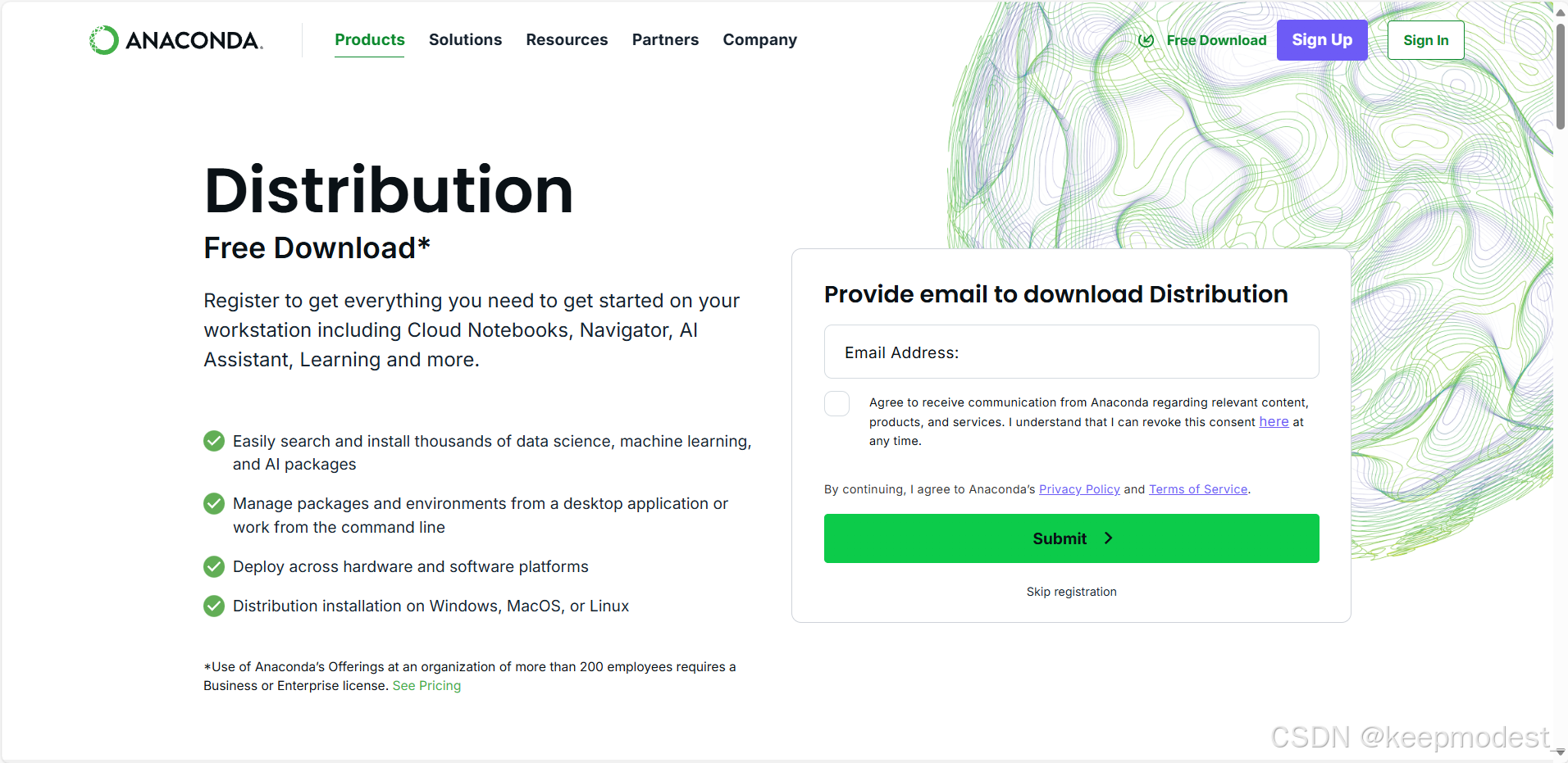 Pie-Engine Studio Python 环境部署