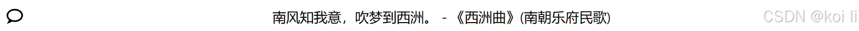 C++基础面试题 | 什么是C++中的虚继承？