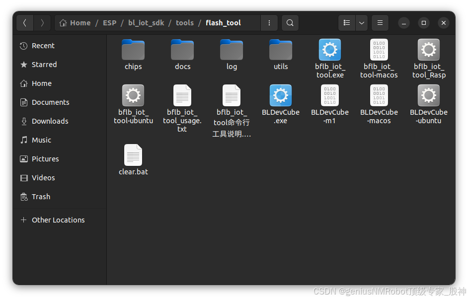 AI-WB2-01S使用UBUNTU系统烧录固件(已经验证）