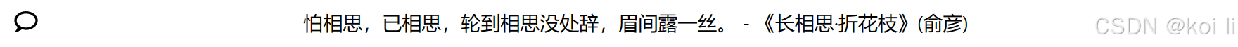 C++基础面试题 | C++中野指针和悬挂指针的区别？