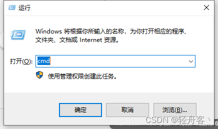 Python第三方GDAL库安装（离线库下载资源）