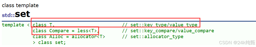 【C++/STL】：set和map的介绍及基本使用