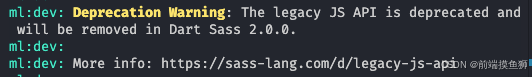 【报错】Deprecation Warning: The legacy JS API is deprecated and will be removed in Dart Sass 2.0.0