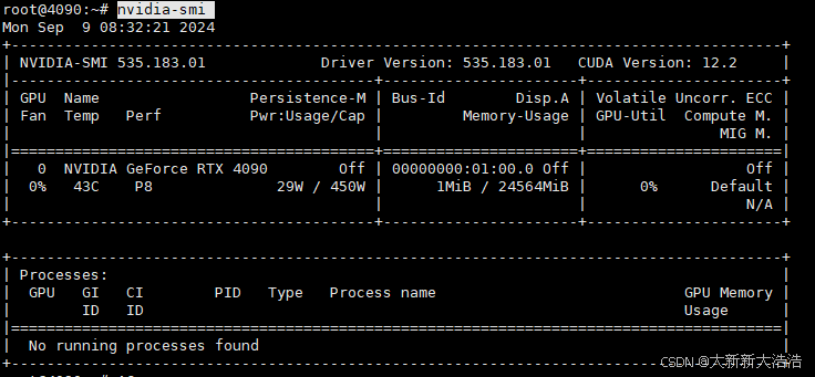 ubuntu22.04操作系统安装NVIDIA驱动