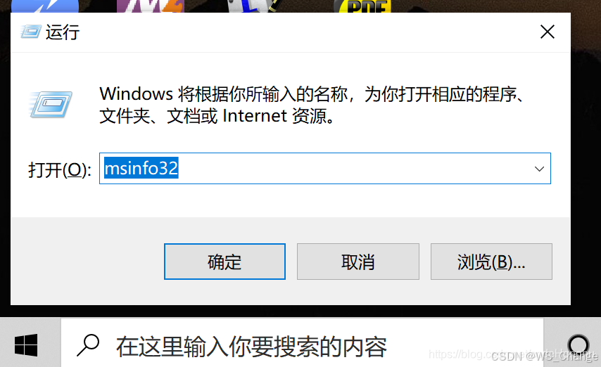 U盘配置Ubuntu系统 ——（Win10+Ubuntu20.04）双系统安装教程