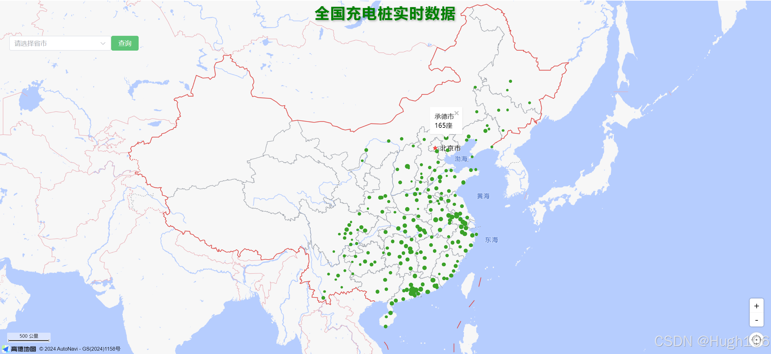 【前端实习】高德地图海量点渲染性能优化