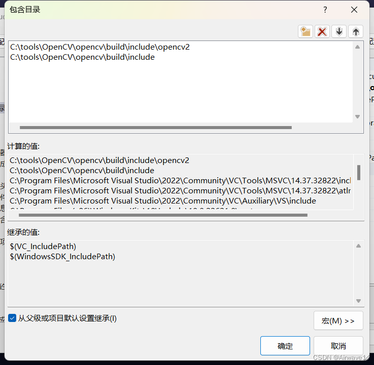 OpenCV C++基本操作入门学习