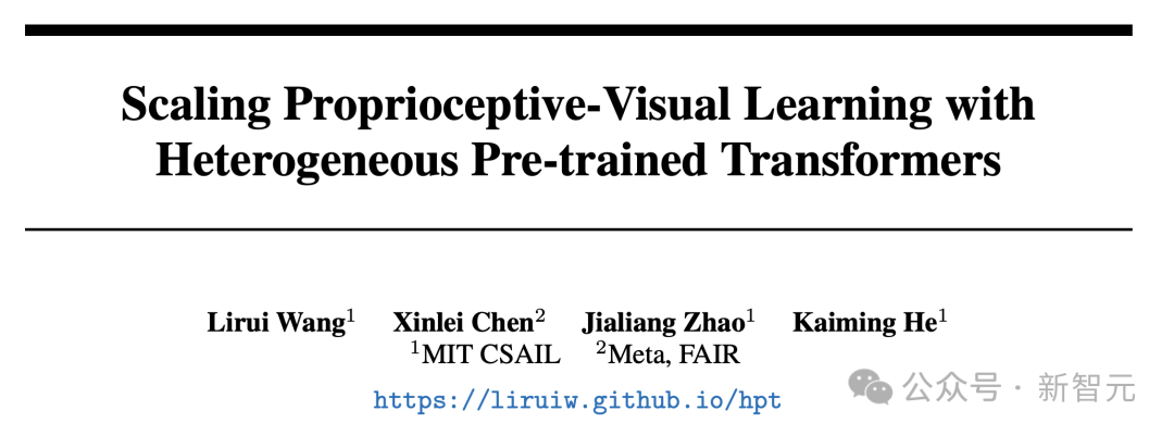 何恺明新作出炉！异构预训练Transformer颠覆本体视觉学习范式，AI性能暴涨超20%