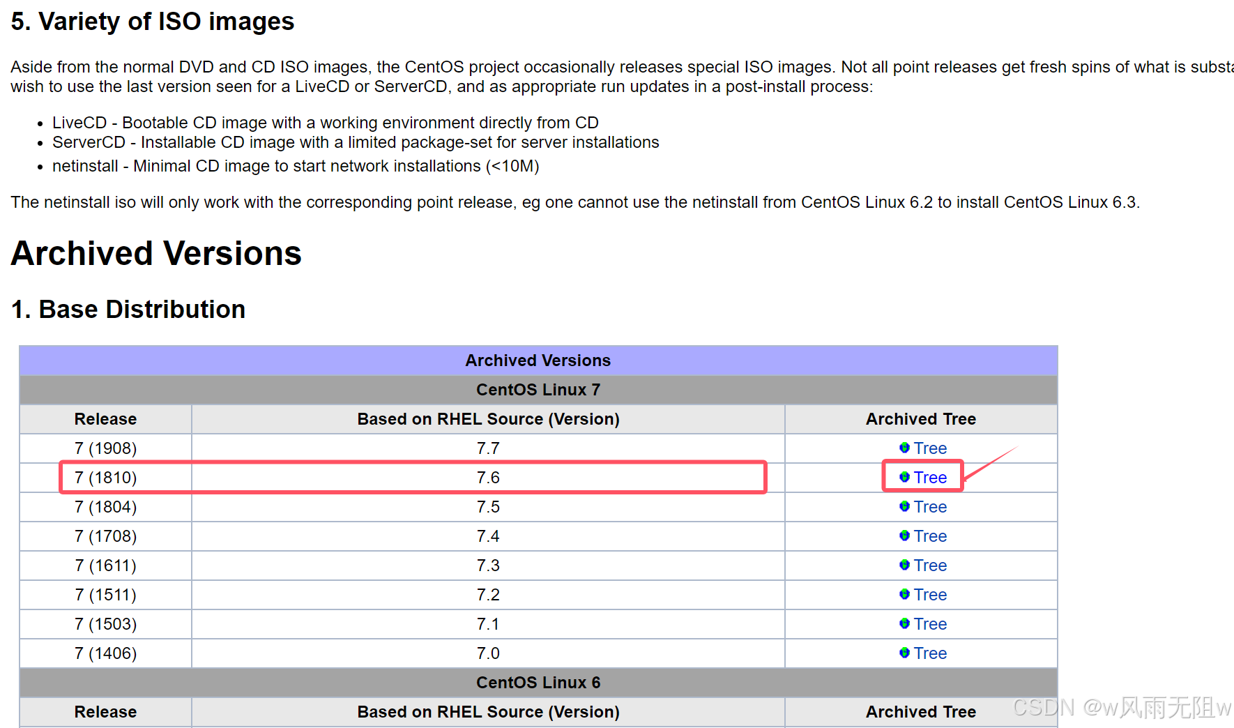 VM虚拟机安装 CentOS 7.6 部署宝塔面板实操