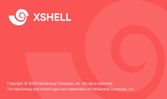 专业强大好用的SSH终端/SFTP客户端工具-Xshell8+XFTP8免费版