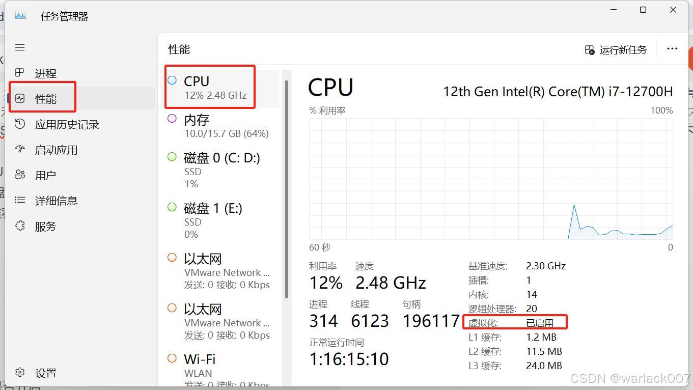 告别黑苹果 ！Docker-OSX：Windows11 wsl2子系统直接在 Docker 上一键部署安装 macOS 系统