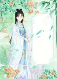 锦鲤附体？摸鱼小答应成皇后了[抖音]小说-夏答应夏鹿竹无删减阅读