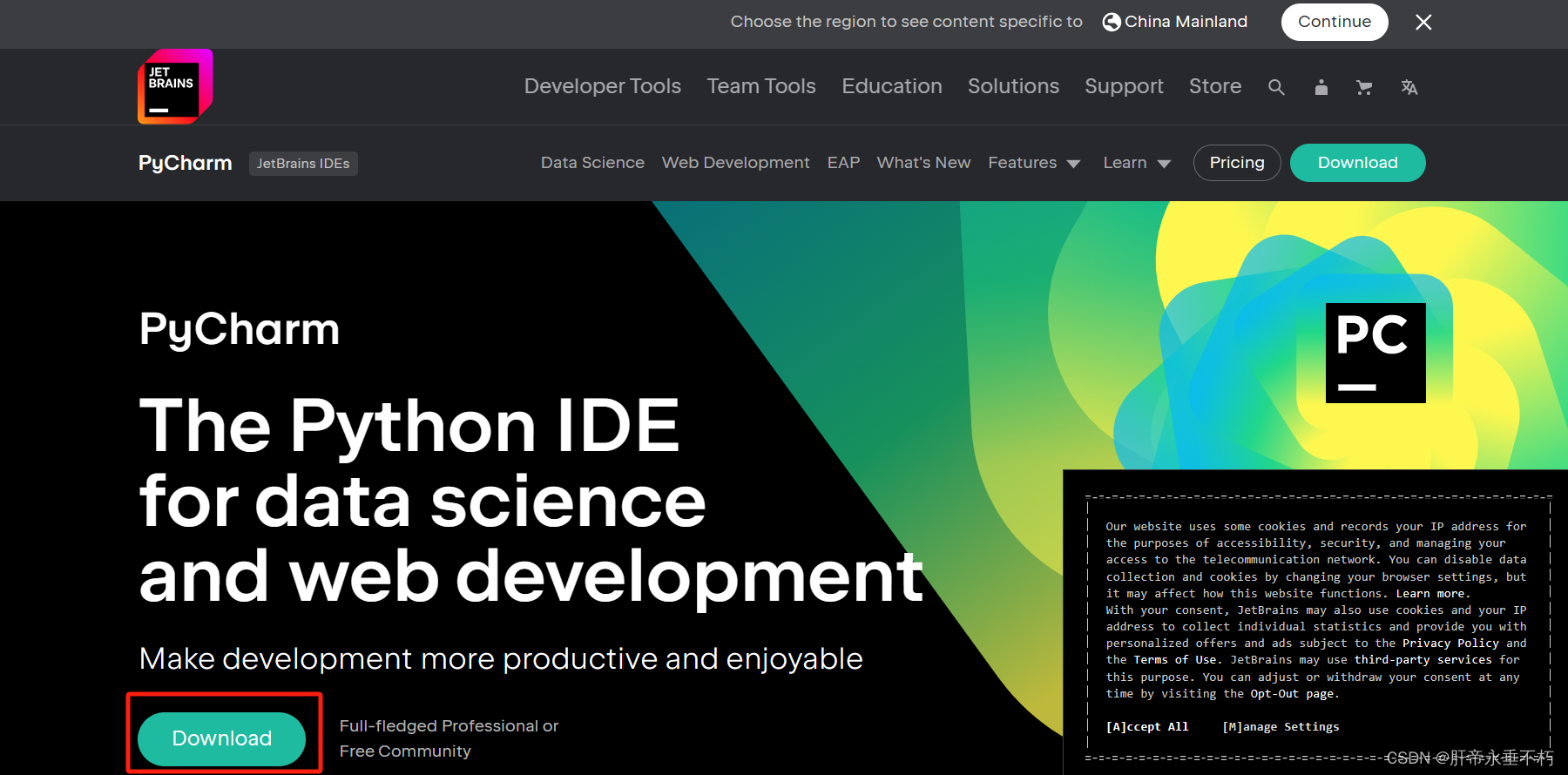 【保姆级教程】基于OpenCV+Python的人脸识别上课签到系统