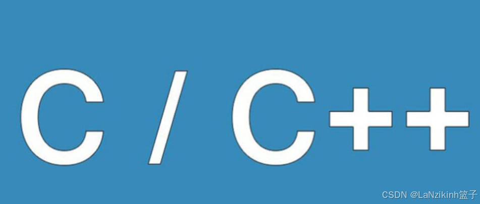 C++ String类（带你一篇文章搞定C++中的string类）