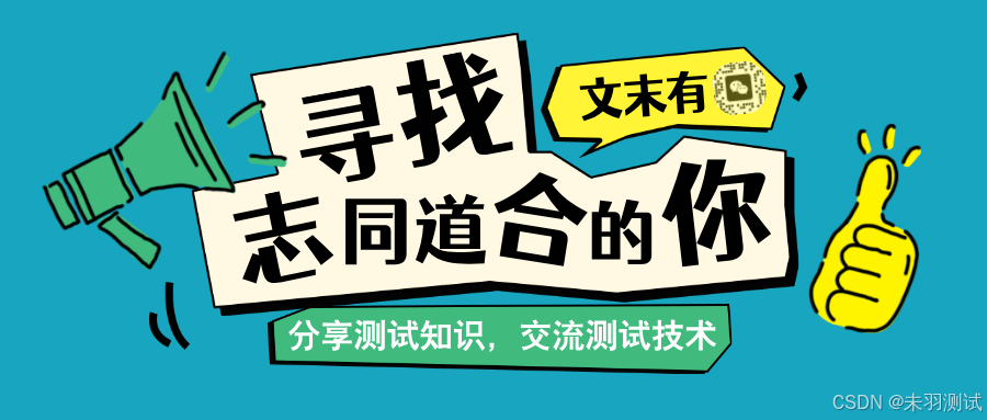 提升前端性能的JavaScript技巧：让你的网站飞一般的流畅