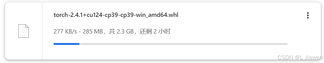 浏览器下载