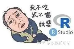 最新R（4.4.1）及R-studio保姆级安装配置详细教程及常见问题解答